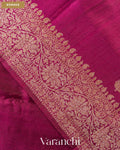 Wine Pure Raw Silk Handloom Saree — Border