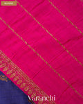 Deep Violet Borderless Lehariya Pure Raw Silk Handloom Saree — Blouse