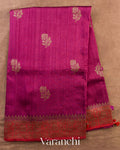 Wine Pure Raw Silk Handloom Saree — Full Saree
