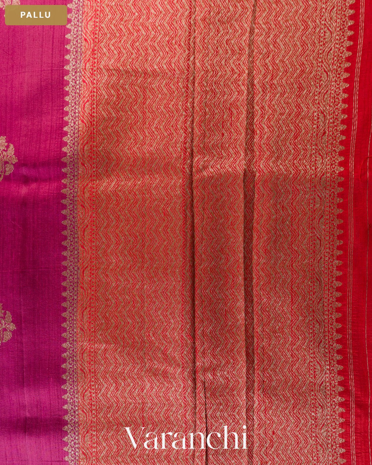 Wine Pure Raw Silk Handloom Saree — Pallu