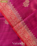 Wine Pure Raw Silk Handloom Saree — Border