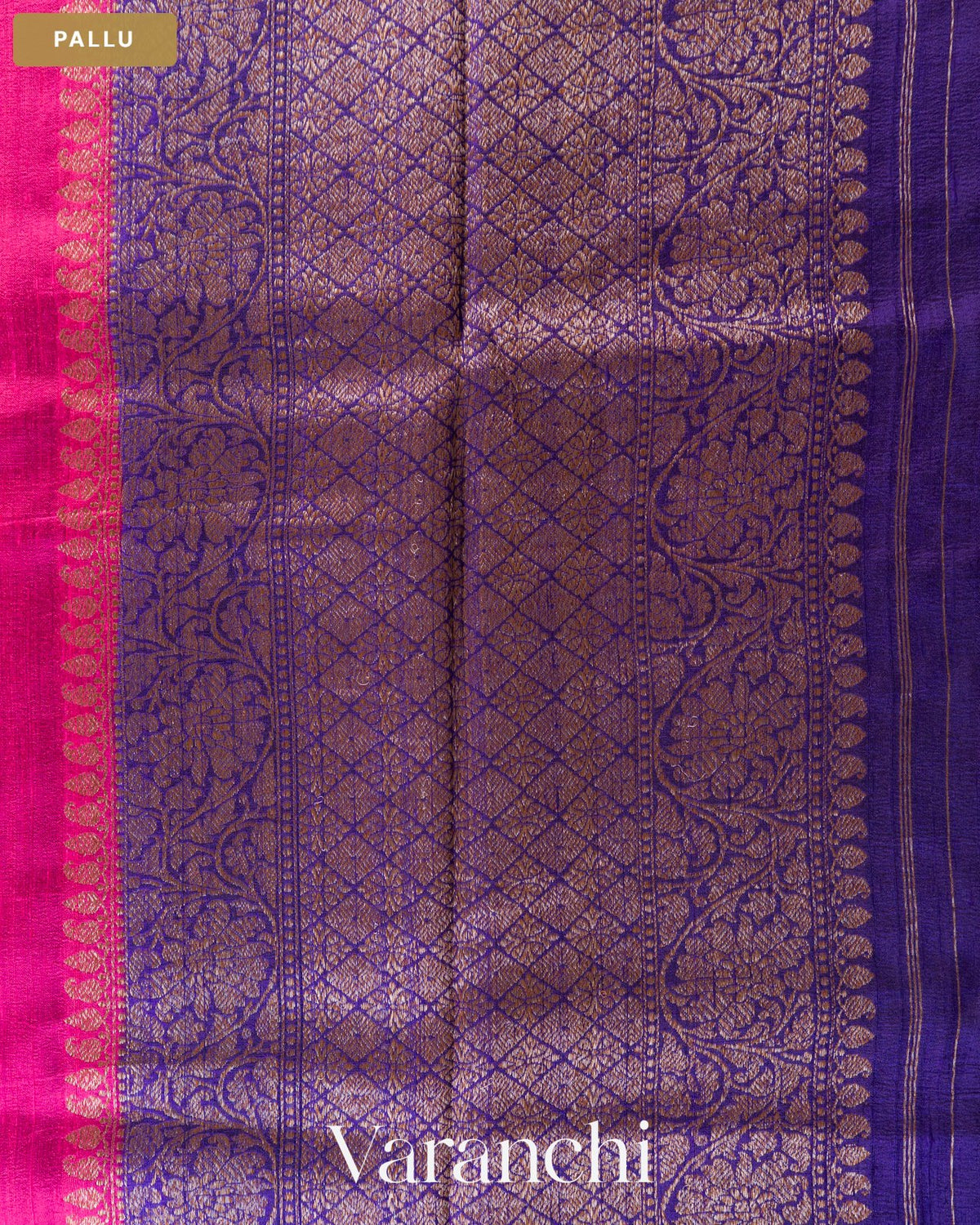 Rani Pink Pure Raw Silk Handloom Saree — Pallu
