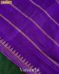 Bottle Green Pure Raw Silk Handloom Saree — Blouse