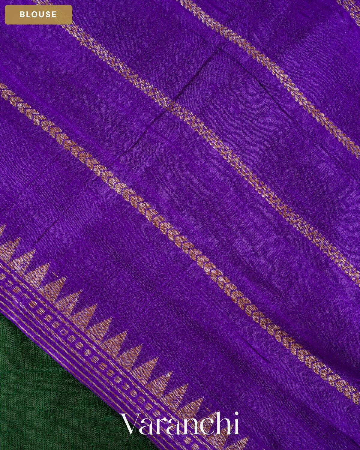 Bottle Green Pure Raw Silk Handloom Saree — Blouse