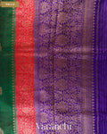 Bottle Green Pure Raw Silk Handloom Saree — Pallu