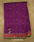 Deep Wine Pure Raw Silk Handloom Saree — Full Saree