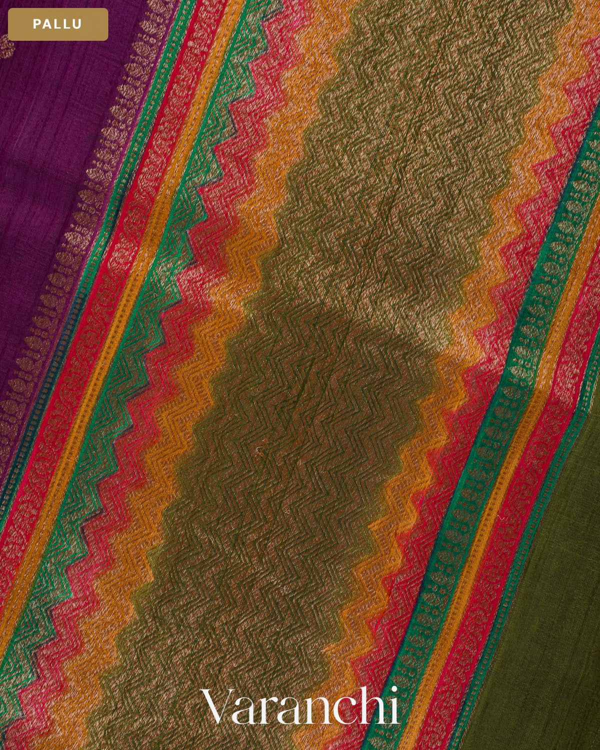 Deep Wine Pure Raw Silk Handloom Saree — Pallu