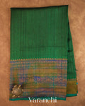 Bottle Green Hand Brushed Pure Raw Silk Handloom Saree — Full Saree