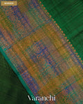 Bottle Green Hand Brushed Pure Raw Silk Handloom Saree — Border