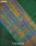 Bottle Green Hand Brushed Pure Raw Silk Handloom Saree — Border