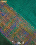 Bottle Green Hand Brushed Pure Raw Silk Handloom Saree — Blouse