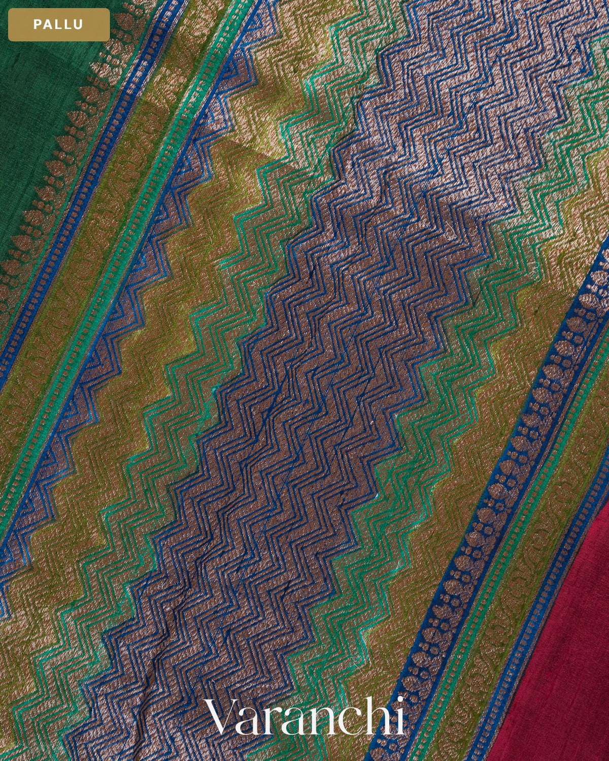 Bottle Green Pure Raw Silk Handloom Saree — Pallu