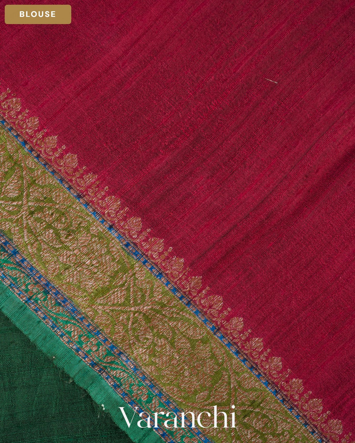 Bottle Green Pure Raw Silk Handloom Saree — Blouse
