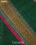 Bottle Green Pure Raw Silk Handloom Saree — Border