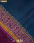 Burgundy Pure Raw Silk Handloom Saree — Blouse