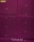 Burgundy Pure Raw Silk Handloom Saree — Body
