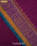 Burgundy Pure Raw Silk Handloom Saree — Border