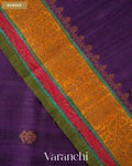 Deep Violet Pure Raw Silk Handloom Saree — Border