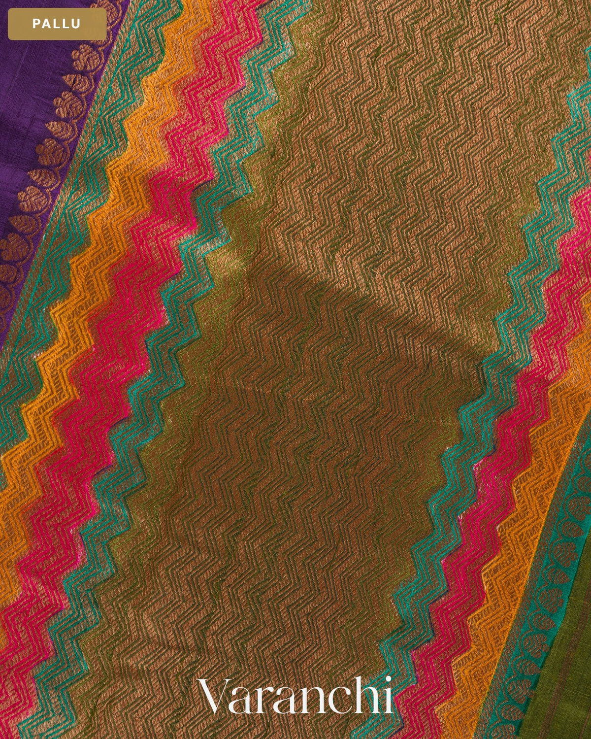 Deep Violet Pure Raw Silk Handloom Saree — Pallu