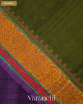 Deep Violet Pure Raw Silk Handloom Saree — Blouse