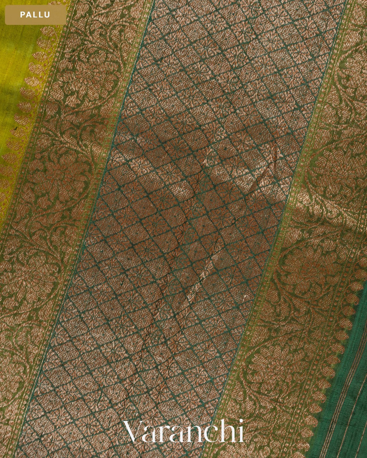 Olive Green Shibori Pure Raw Silk Handloom Saree — Pallu
