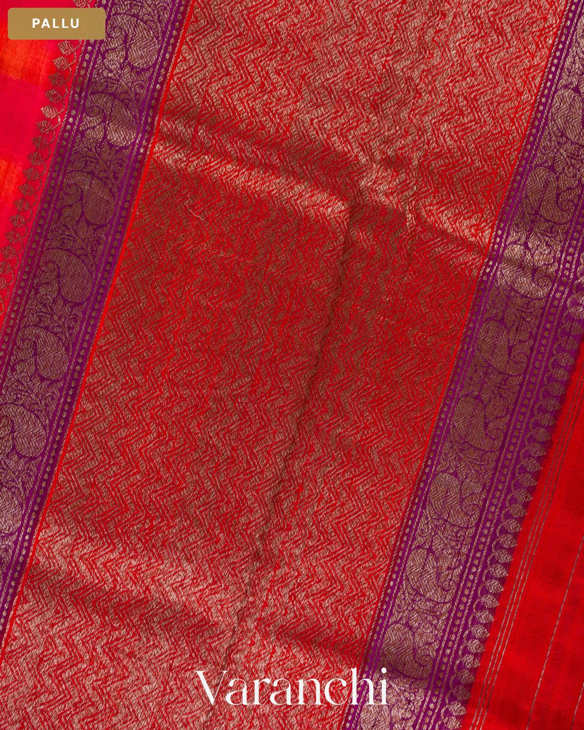 Orange Shibori Pure Raw Silk Handloom Saree — Pallu