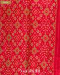 Bottle Green Pure Rajkot Patola Silk Handloom Saree — Pallu