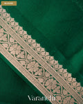 Bottle Green Pure Poona Silk Saree — Blouse