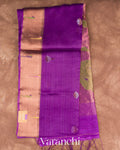 Purple Jamdani Paithani Pallu Pure Muslin Silk Handloom Saree — Full Saree