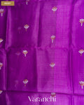 Purple Jamdani Paithani Pallu Pure Muslin Silk Handloom Saree — Body