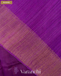 Purple Jamdani Paithani Pallu Pure Muslin Silk Handloom Saree — Blouse