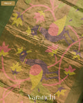 Mehendi Green Jamdani Paithani Pallu Pure Muslin Silk Handloom Saree — Pallu