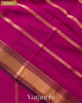 Deep Magenta Striped Pure Maheshwari Silk Cotton Handloom Saree — Blouse