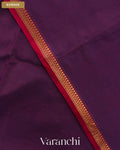 Deep Wine Pure Maheshwari Silk Cotton Handloom Saree — Border