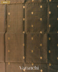 Forest Green Striped Zigzag Border Pure Maheshwari Silk Cotton Handloom Saree — Body