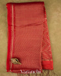 Brick Red with Sequin Embroidery Pure Muslin Silk Handloom Saree — Full Saree