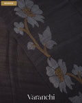Black Jamdani Pure Matka Tissue Silk Handloom Saree — Border