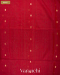 Maroon Zigzag Bordered Pure Maheshwari Silk Cotton Handloom Saree — Body