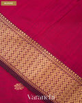 Wine Maroon Zigzag Bordered Pure Maheshwari Silk Cotton Handloom Saree — Blouse