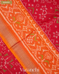 Ruby Red Pure Rajkot Patola Silk Handloom Saree — Border