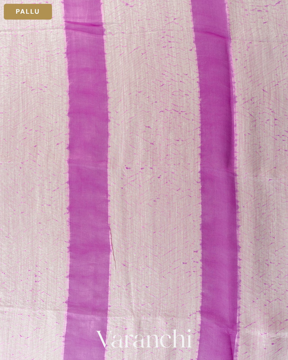 Orchid Purple Shibori Pure Matka Silk Handloom Saree — Pallu