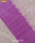 Orchid Purple Shibori Pure Matka Silk Handloom Saree — Border