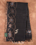 Black Jamdani Pure Matka Tissue Silk Handloom Saree — Full Saree