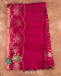 Wine Maroon Jamdani Pure Matka Tissue Silk Handloom Saree — Full Saree