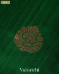 Bottle Green Pure Raw Silk Handloom Saree — Body