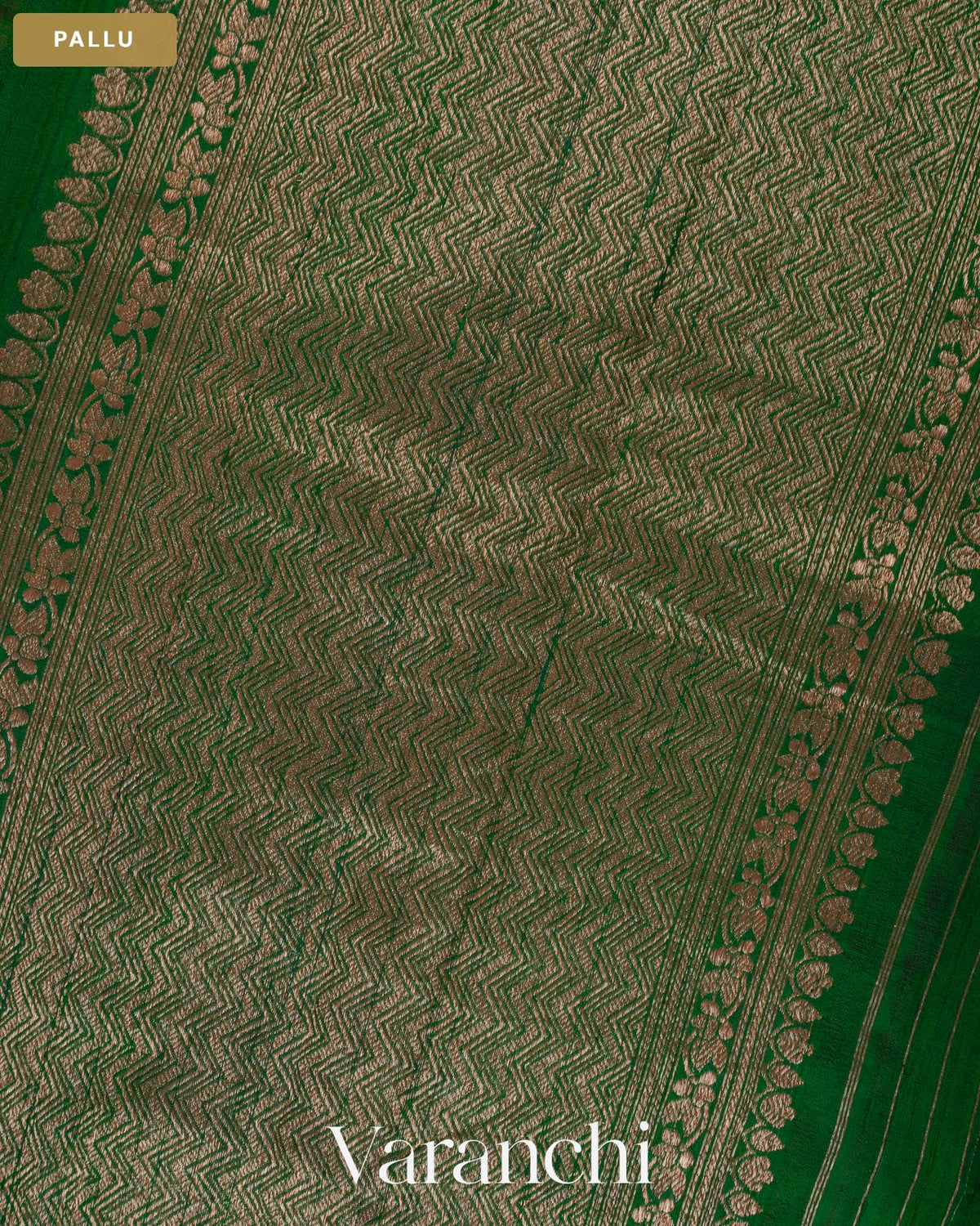 Bottle Green Pure Raw Silk Handloom Saree — Pallu