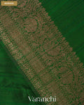 Bottle Green Pure Raw Silk Handloom Saree — Border