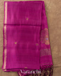 Deep Onion Pink Jamdani Pure Mulberry Silk Handloom Saree — Full Saree