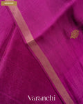 Deep Onion Pink Jamdani Pure Mulberry Silk Handloom Saree — Border