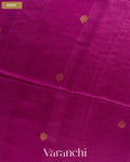 Deep Onion Pink Jamdani Pure Mulberry Silk Handloom Saree — Body